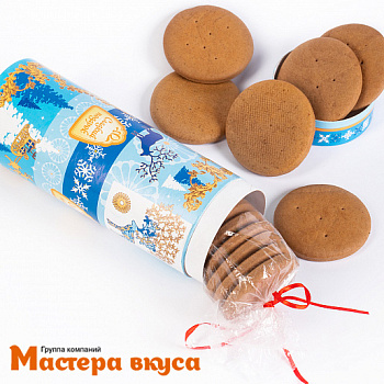 Упаковка для сладостей (туба №6) d81, h226 мм (голубой)