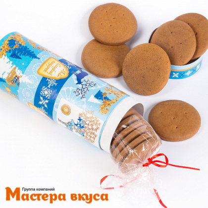 Упаковка для сладостей (туба №6) d81, h226 мм (голубой)