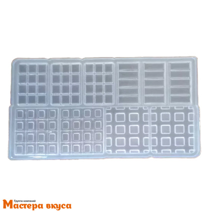 Форма для шоколада силиконовая, плитка МИНИ-ШОКОЛАДКИ, (10 ячеек) 17*10,5 см 