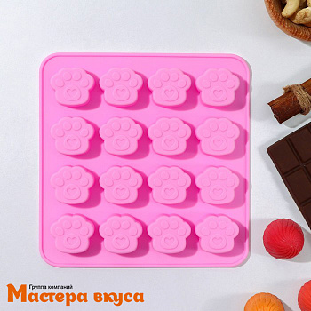 Форма для шоколада силиконовая  ЛАПКИ, (16 ячеек 3*2,7*0,5см) 16*15,5 см