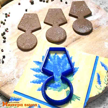 Вырубка пластик МЕДАЛЬ орден, 8 см 