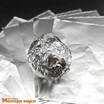 Фольга оберточная для конфет 10*10 см (серебряная), упак 20 шт