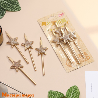 Свечи набор, Блестящие звёзды, шампань (набор 4 шт), h-20 см