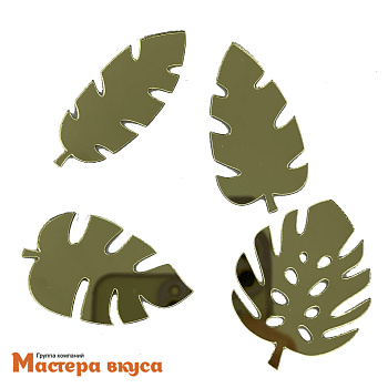 Зеркальное украшение  мини ЛИСТИКИ ТРОПИКИ, золото, (набор 4 шт) ~3,8*5,3 см 