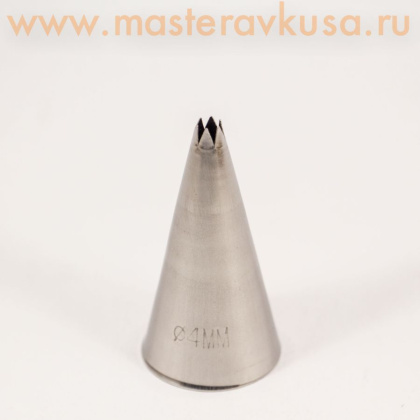 Насадка стальная ОТКРЫТАЯ ЗВЕЗДА,  4 мм, (BS104)