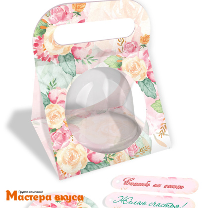 Упаковка - сумочка для купола 42,4*12 cм (Букет)