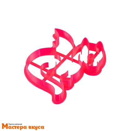 Вырубка пластик ДРАКОН №4, 11см 