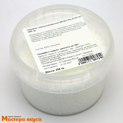 Изомальт гранулированный BENEO-PALATINIT STM, 200 гр