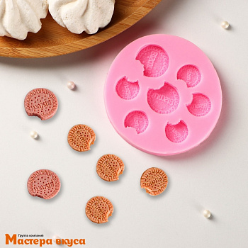 Молд силиконовый БИСКВИТЫ 8*8*1,2 см