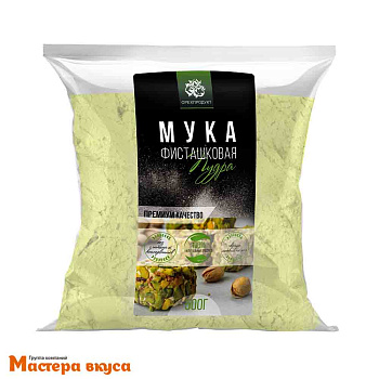 Мука ФИСТАШКОВАЯ, Орехпродукт 500 гр