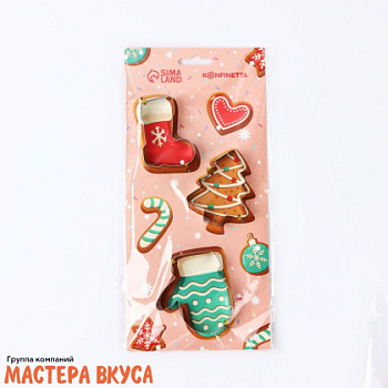 Набор вырубок металл  ЕЛКА,САПОЖОК,ВАРЕЖКА, (набор 3шт)