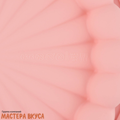 Форма силиконовая САВОЯРДИ, круг, d20 h6 см