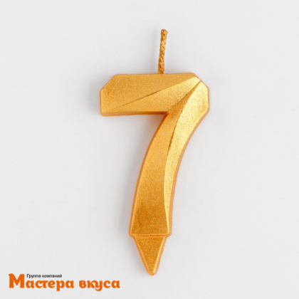 Свеча-цифра "Грань", золотой металлик - 7  (h-6,5см)