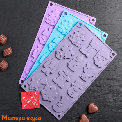 Форма для шоколада силиконовая  НОВЫЙ ГОД (12 ячеек), плоские фигуры, 29,3*17,3*0,5 см