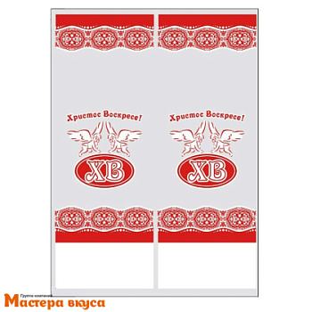 Пакет для кулича 180*300+50дно (90*90) "Ангелы красные" 