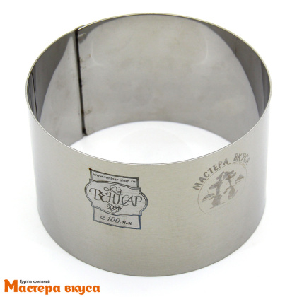 Форма-резак Кольцо D-100, h60 (нерж.сталь) ВЕНТСАР