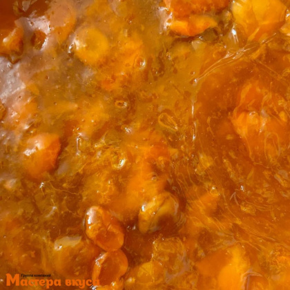 Конфитюр деликатесный Абрикосовый (целые ягоды, термостабильный), 500 гр