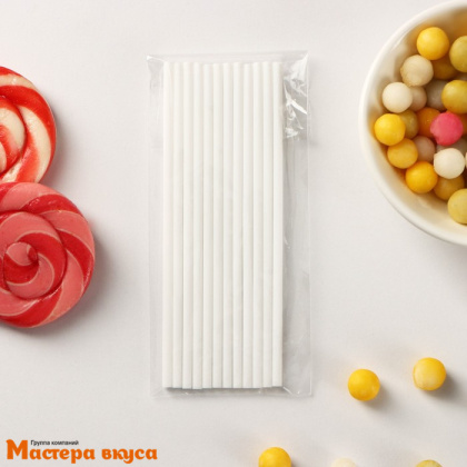 Форма для леденцов силиконовая ЦИФРЫ-МАЛЬЧИКИ, (10 ячеек) 22*14*1 см