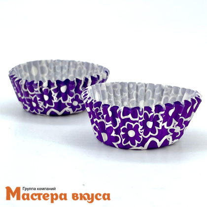 Капсула бумажная для конфет, d-3,5см  h-2см, ФИАЛКА, (миниупак ~20-25 шт)