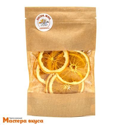Апельсин сушеный, 20 гр