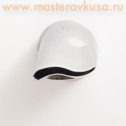 Насадка стальная ЛЕПЕСТОК ИЗОГНУТЫЙ, 20мм  (BX0119)