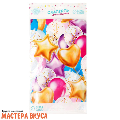Скатерть полиэтиленовая, 137*180 см, "Влюблённость" шарики