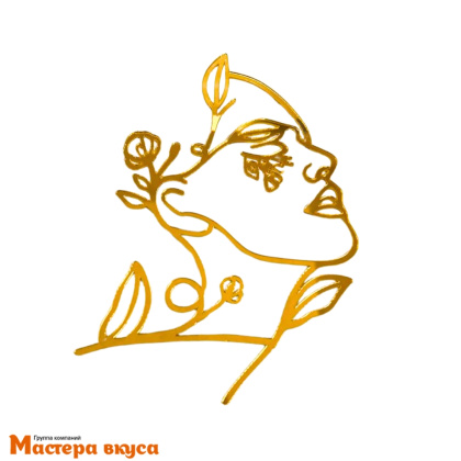 Зеркальное украшение КОНТУР ЛИЦА (ДЕВУШКА С ЦВЕТАМИ), золото, ~11*15 см (без палочки)