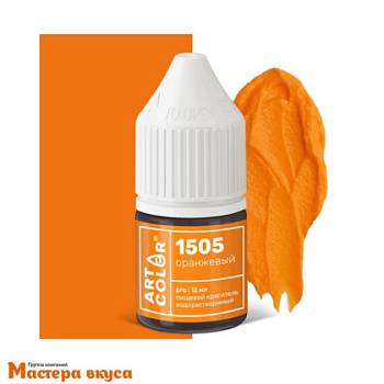 Краситель гелевый Art Color PRO (высококонцентрированный), ОРАНЖЕВЫЙ 1505, 12мл