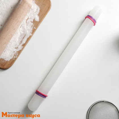 Скалка для мастики 32 см гладкая с кольцами