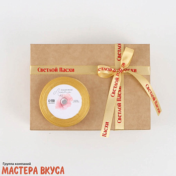 Лента атласная  "СВЕТЛОЙ ПАСХИ" белая, 15мм, ~23м