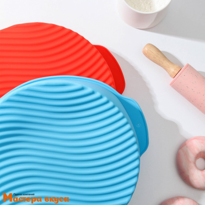 Форма силиконовая КРУГ, d22 h6 см, с ручками, рифленое дно