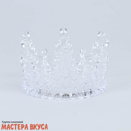 Декор для торта КОРОНА ХРУСТАЛЬНАЯ, белая , d- 10 см, h-6,5 см