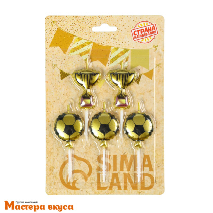 Свечи  ФУТБОЛЬНЫЕ МЯЧИ И КУБКИ, (набор 5 шт), h-5 см