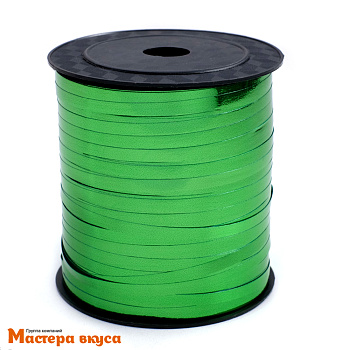 Лента декоративная, ЗЕЛЕНЫЙ МЕТАЛИК, 5 мм, (катушка ~225м)