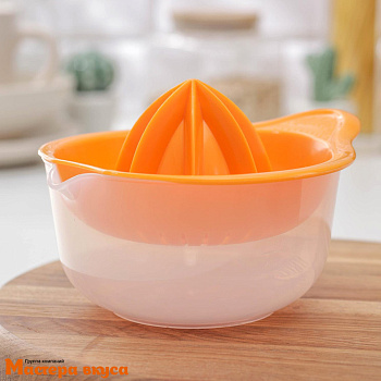 Соковыжималка для цитрусовых "Мадена", 17*14*10 см