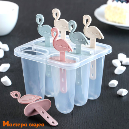 Форма для мороженого пластиковая (эскимо) ФЛАМИНГО, (6 ячеек) 11*11*14 см