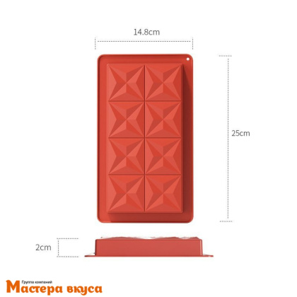 Форма для шоколада силиконовая, плитка ДУБАЙСКИЙ ШОКОЛАД звёзды, 250*148 мм 