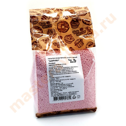 Посыпка Шарики сахарные Бисер РОЗОВЫЙ перламутр (d2мм), 1кг