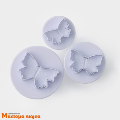 Вырубка-плунжер с выталкивателем БАБОЧКИ, ~3.5/4/4.5 см, (набор 3 шт)