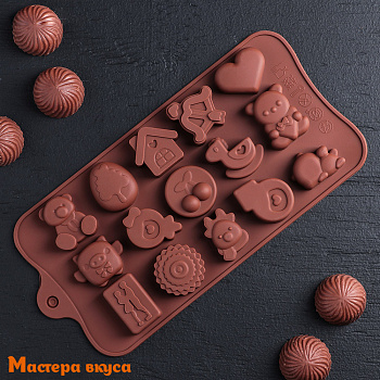Форма для шоколада силиконовая  АССОРТИ СЧАСТЬЕ ЕСТЬ, (15 ячеек) 21*11 см