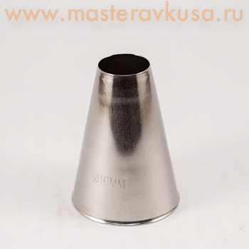 Насадка стальная РОВНАЯ ТРУБОЧКА, d-16 мм,  (BT216) №808 