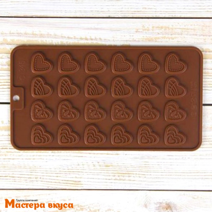 Форма для шоколада силиконовая  СЕРДЕЧКИ, (24 ячейки) 21*11 см