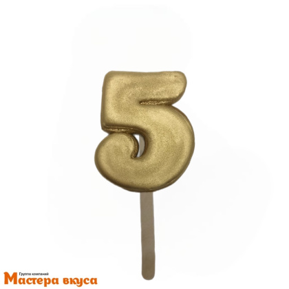 Топпер имбирный пряник-цифра, золотая - 5 