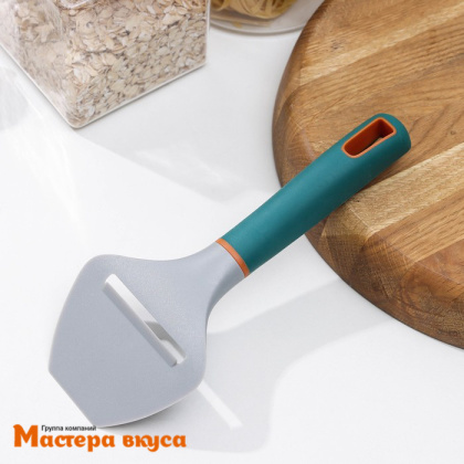 Нож для вырезания шоколадной стружки (слайсы) "Magistro Coral", 21,7 см