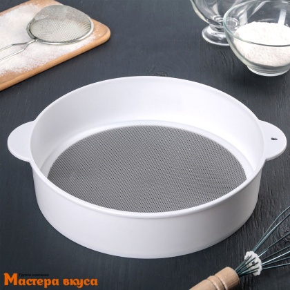 Сито d 25 h-6 см, пластик "Универсал"