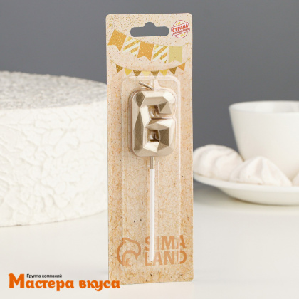 Свеча-цифра "Алмаз", шампань - 6  (h-4,8см)