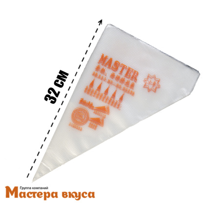 Кондитерский мешок одноразовый, 32 см "Master" (100 шт)