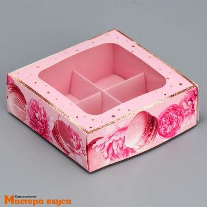 Упаковка для конфет  4 шт с окном (крышка/дно) 105*105*35мм (Present)