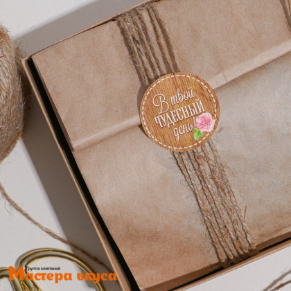 Набор наклеек "С ДНЕМ РОЖДЕНИЯ", d~4см, (набор 6 шт)