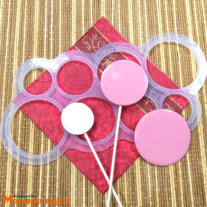 Форма для леденцов силиконовая КРУГИ-БЕЗ ДНА, (8 ячеек), d~7~6~5~4см